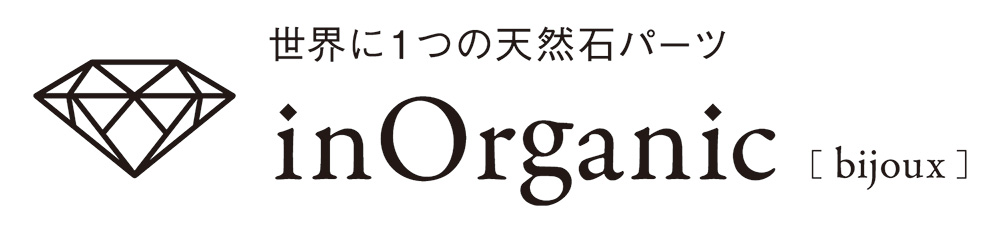 inOrganic/イノーガニック 公式ブログ