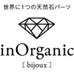 inOrganic bijoux ロゴ